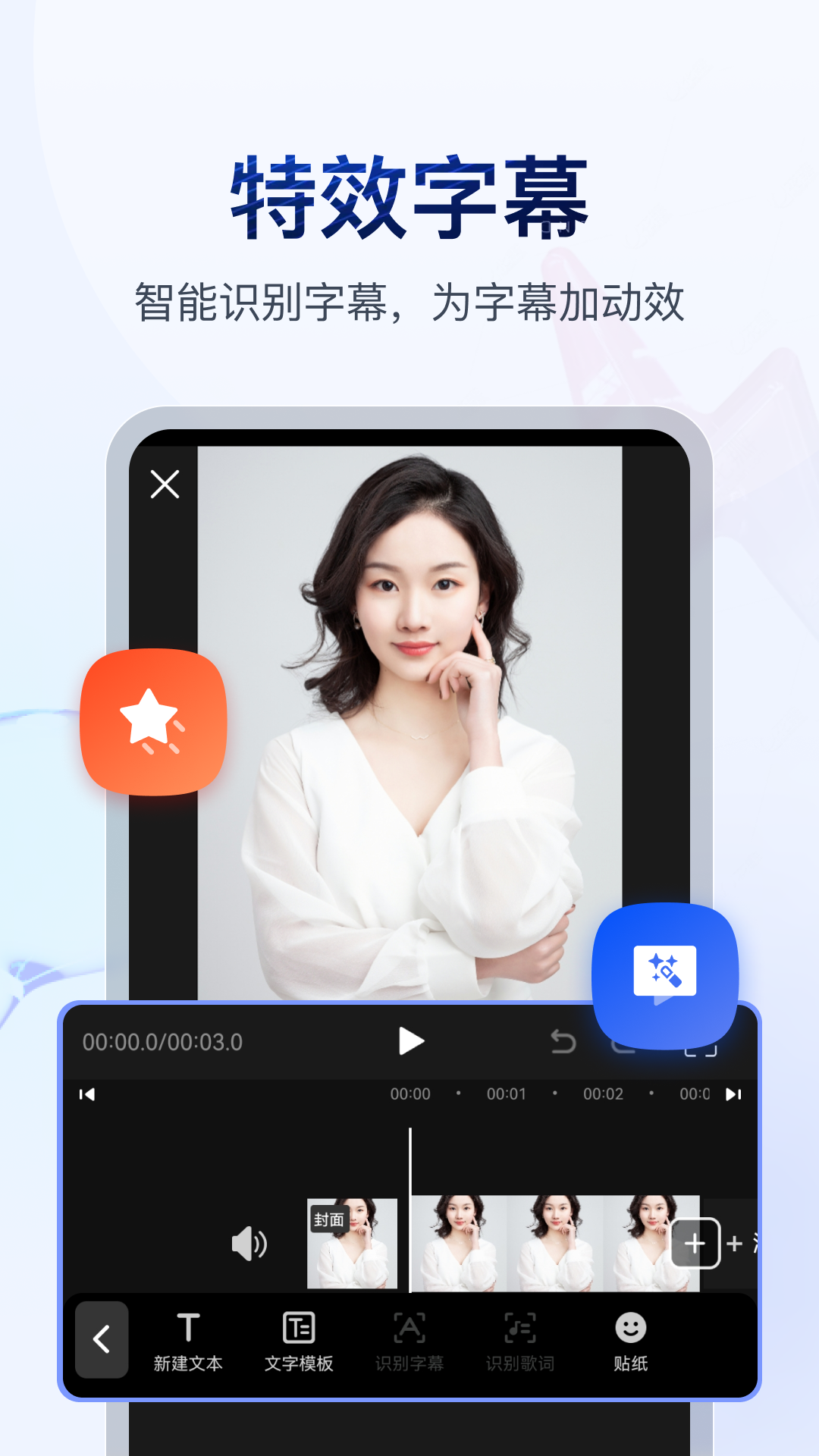 老师的皮靴作文[六]截图