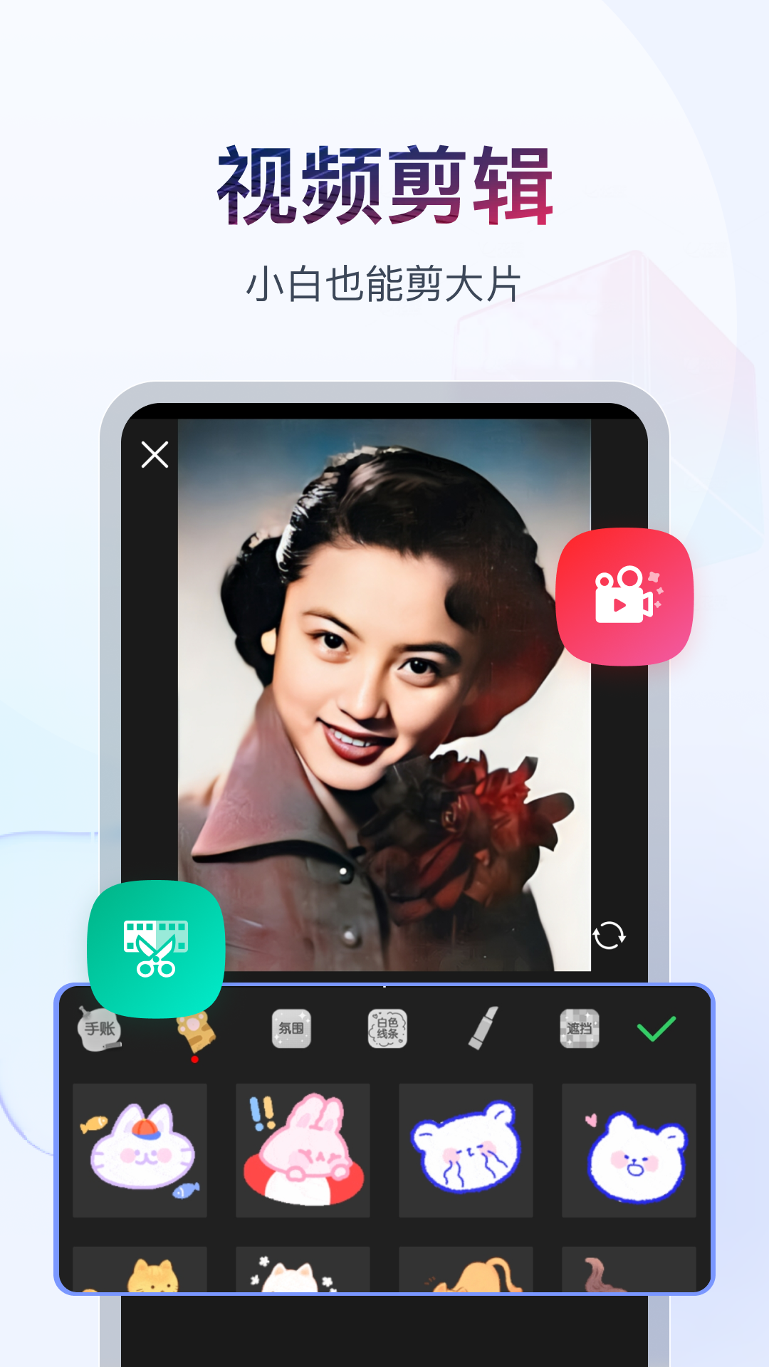 写自己的亲身经历作文400字左右截图