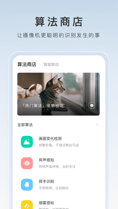 海之女王漫画全集截图