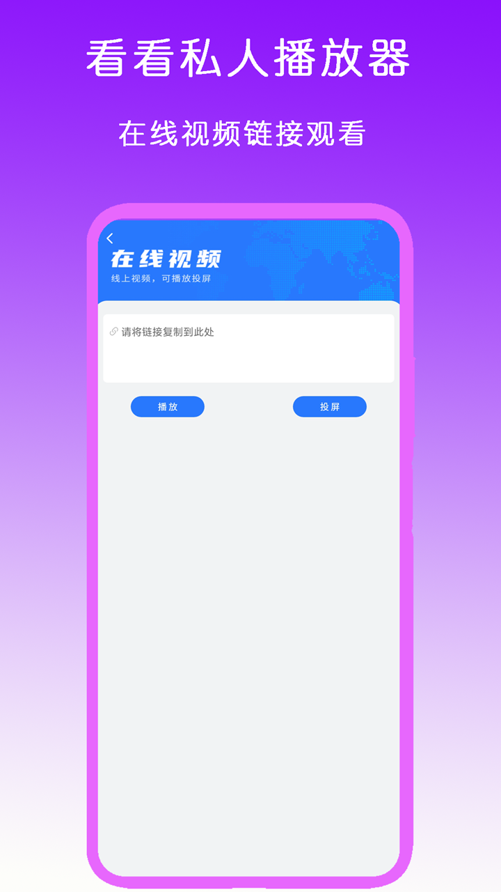 男士连体袜小女孩截图
