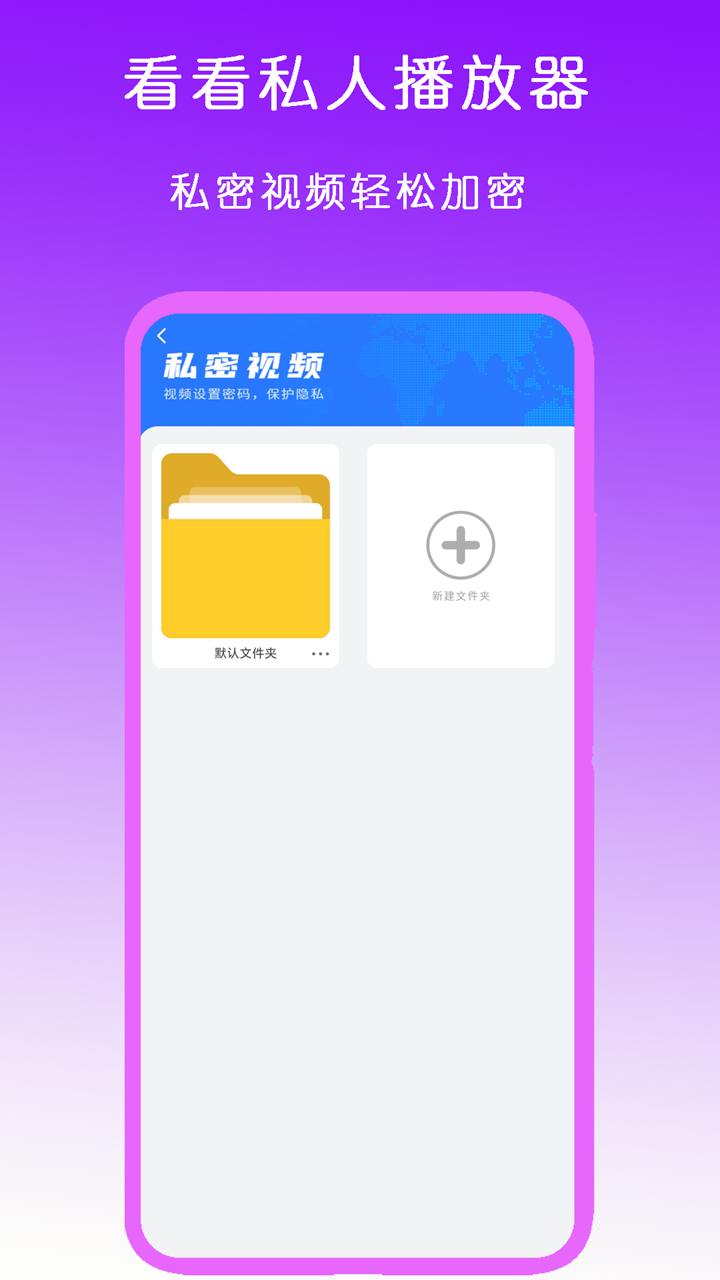 忆同窗岁月截图