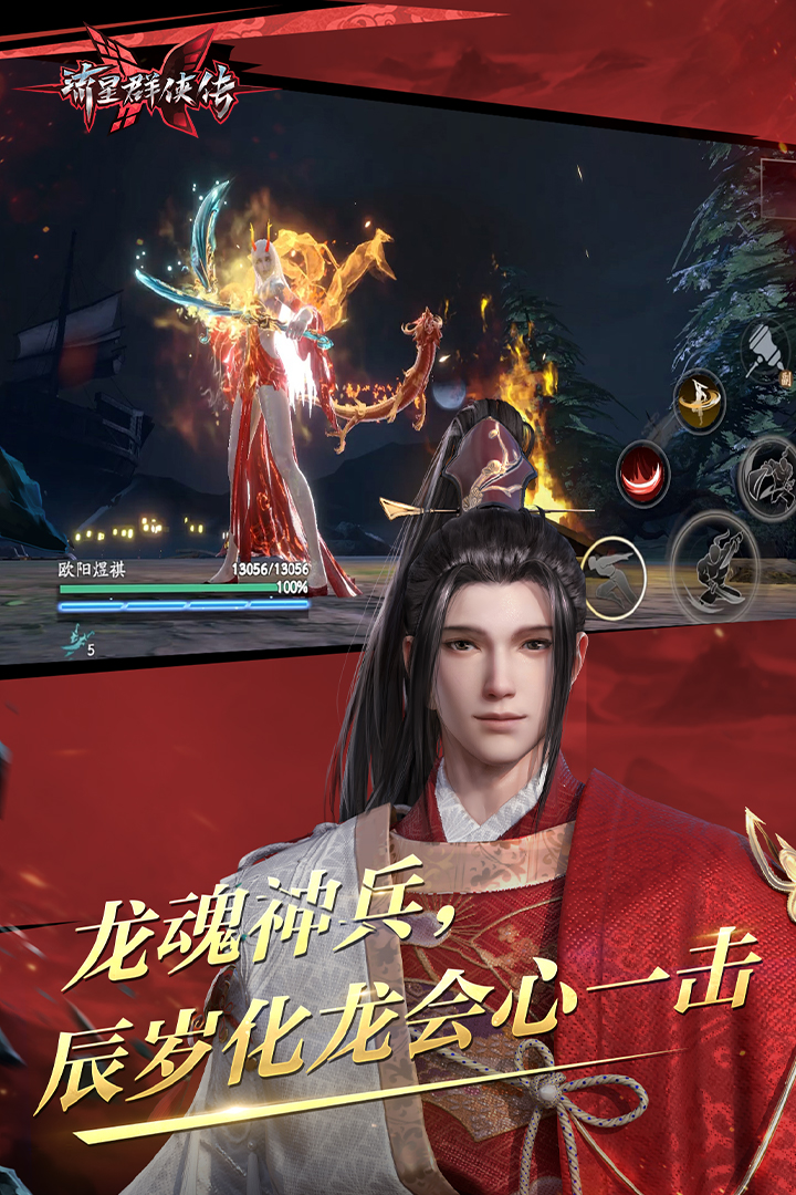 吃货表妹作文截图