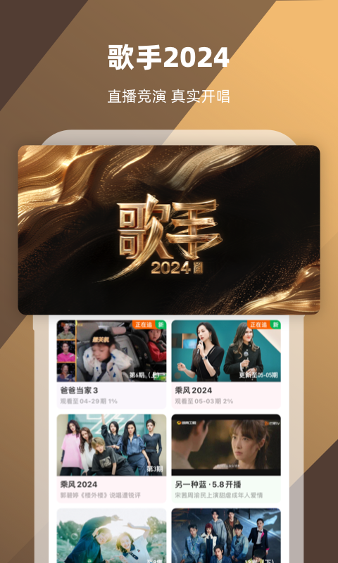 阴阳祭txt截图