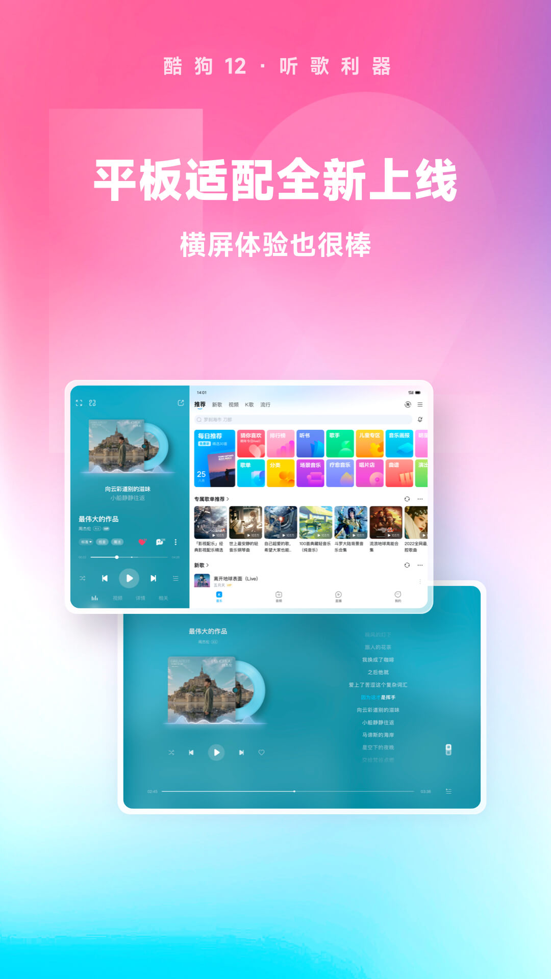 有偿求联系方式。颜值s截图
