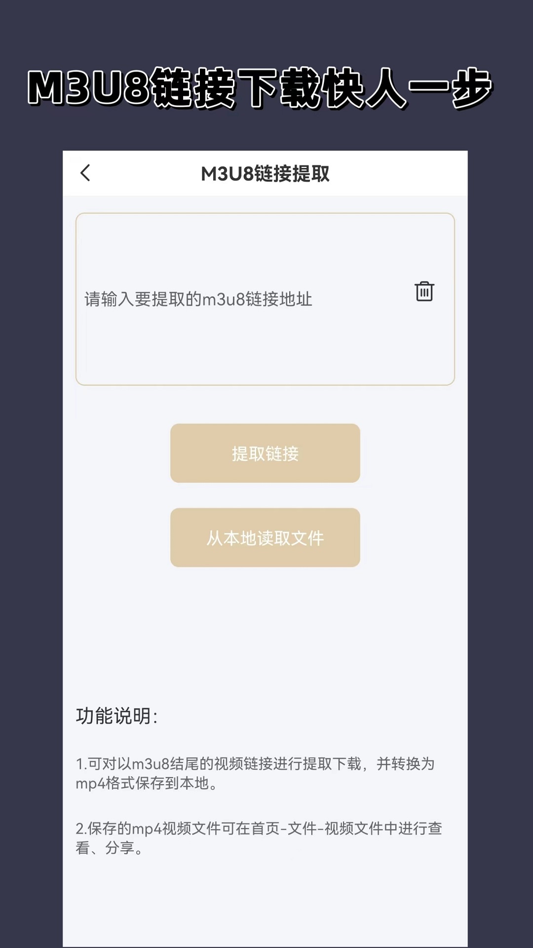 泡脚放生姜片截图