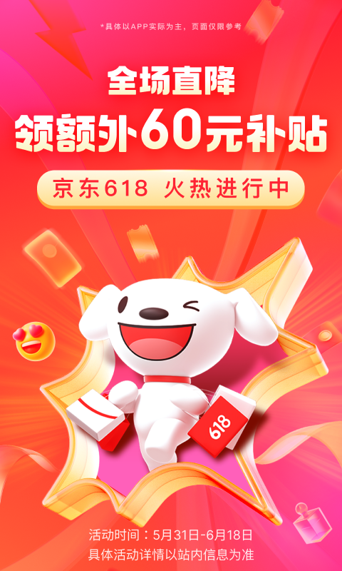 有偿求联系方式。颜值s截图