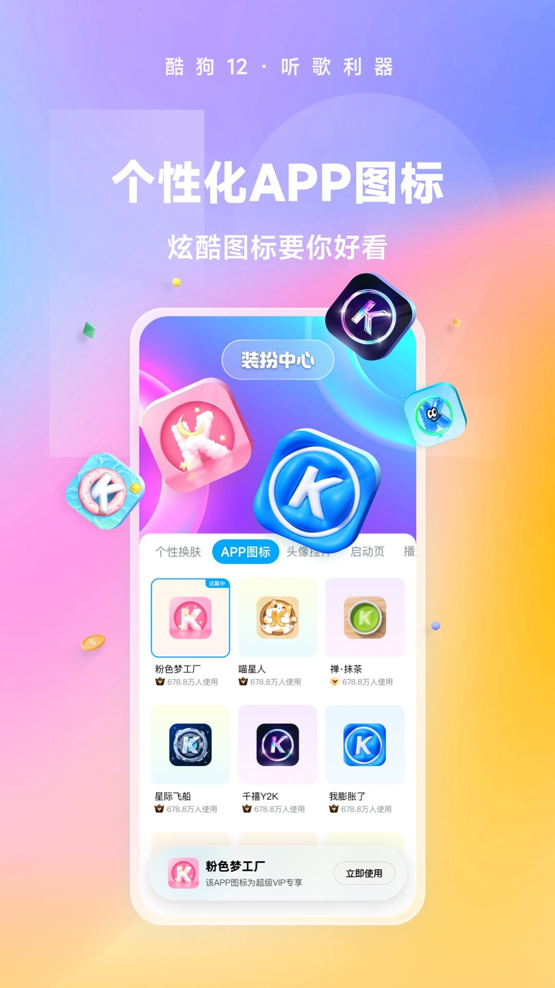 职业装什么颜色好看截图