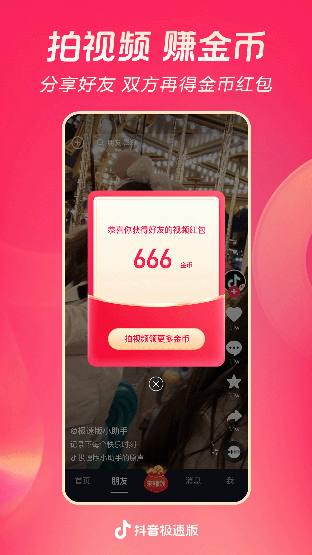 职业装什么颜色好看截图