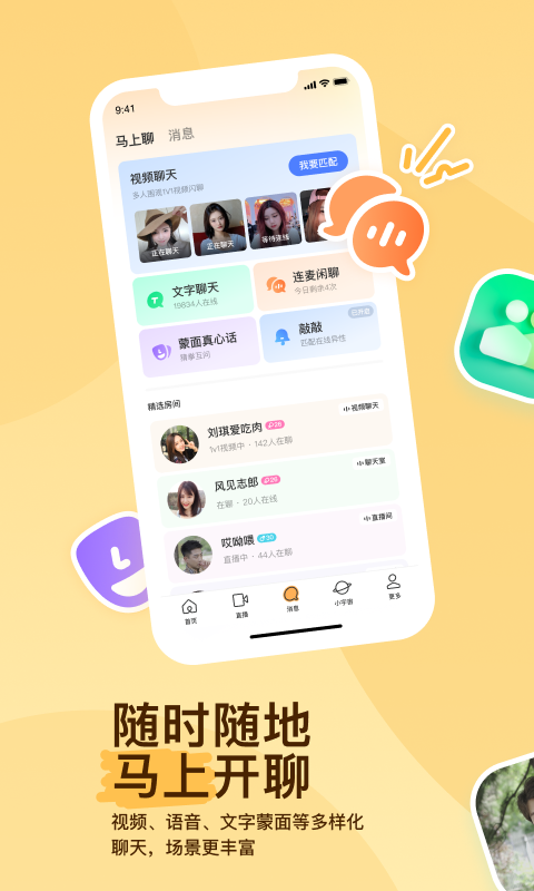 女士连裤袜价格多少钱截图