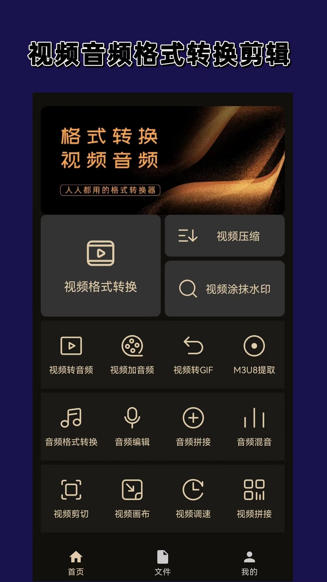 女士连裤袜价格多少钱截图