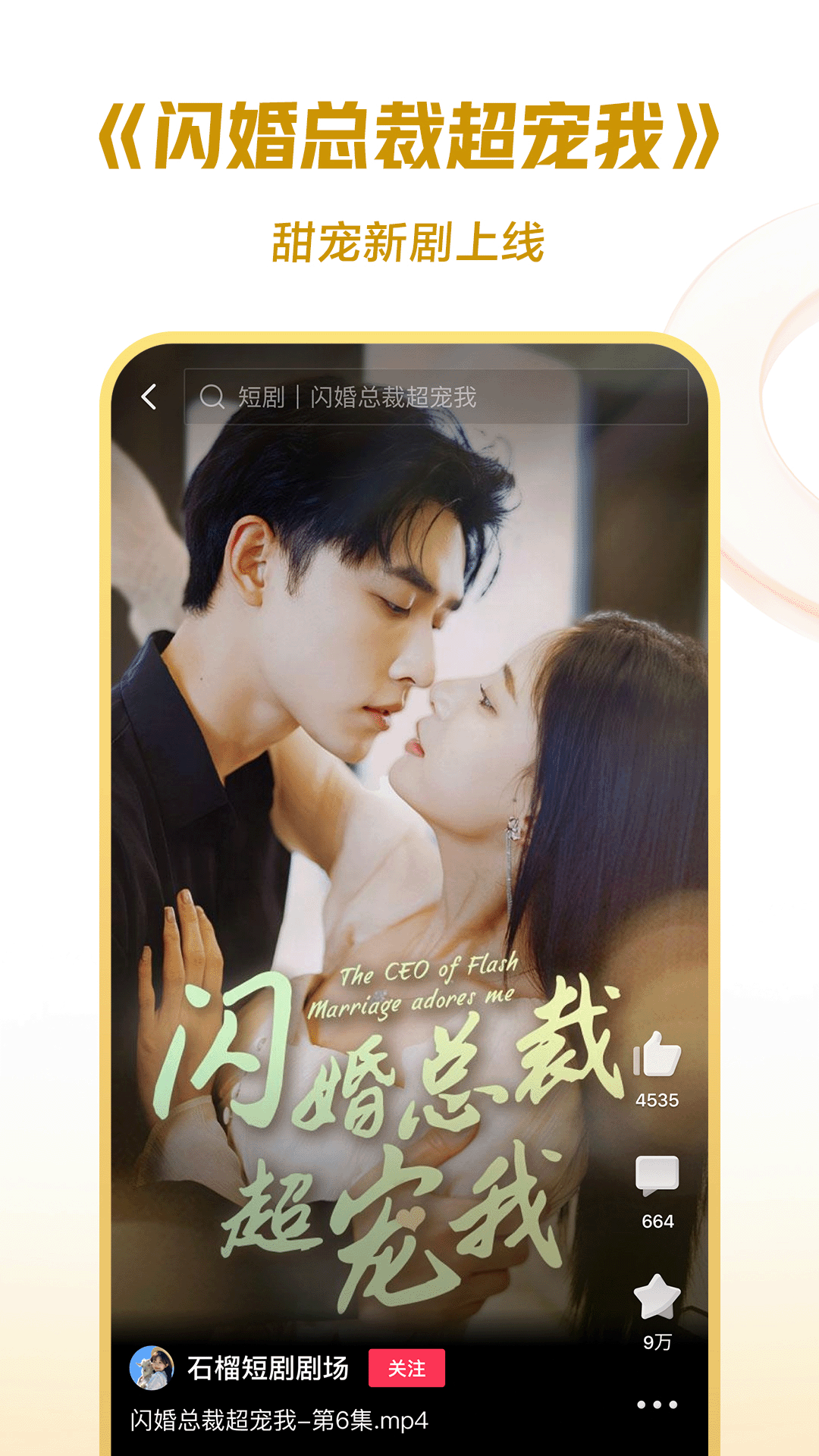连裤袜要穿内裤吗?截图
