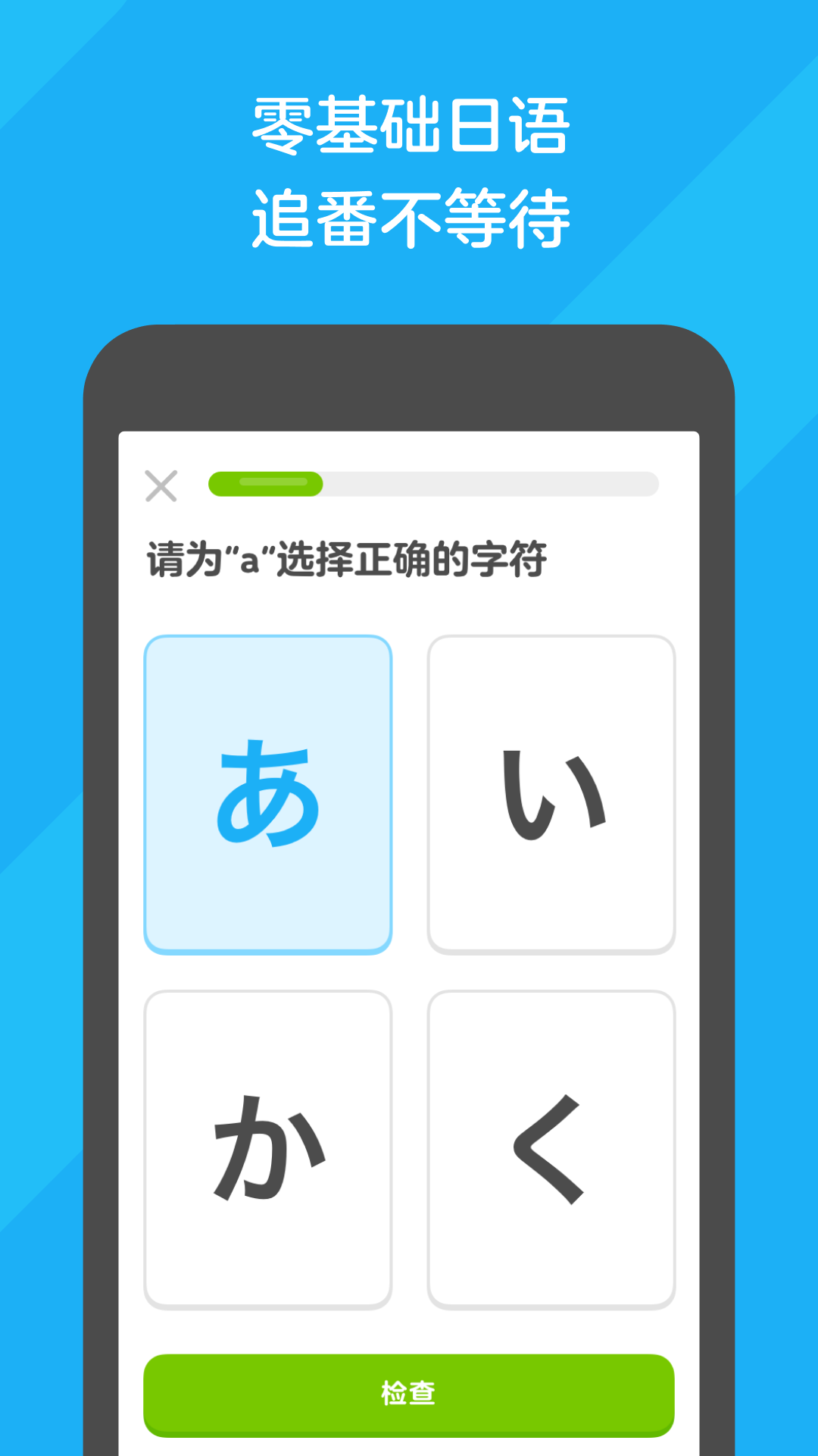 诚心找夫妻主人截图