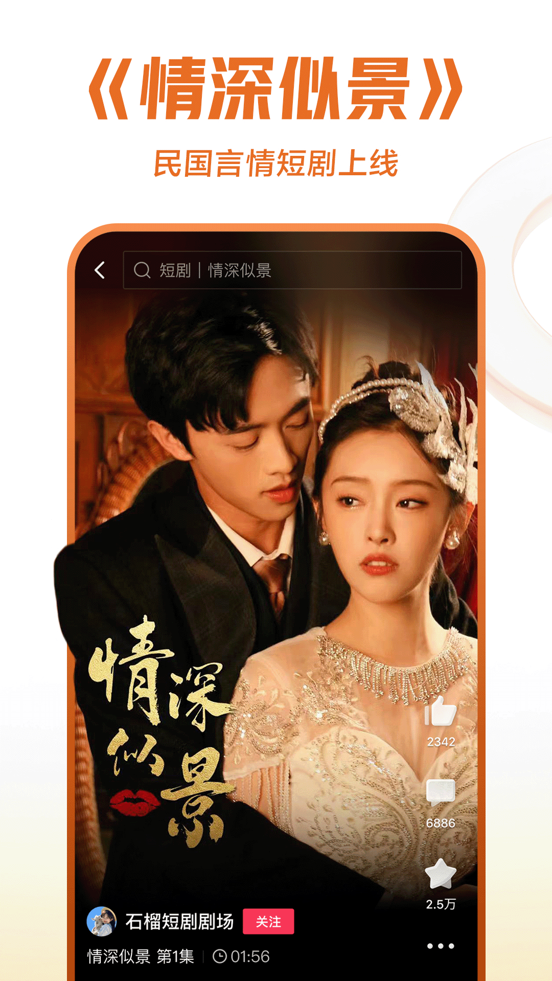 西安小鱼老师黄金五刷心得 attachment截图