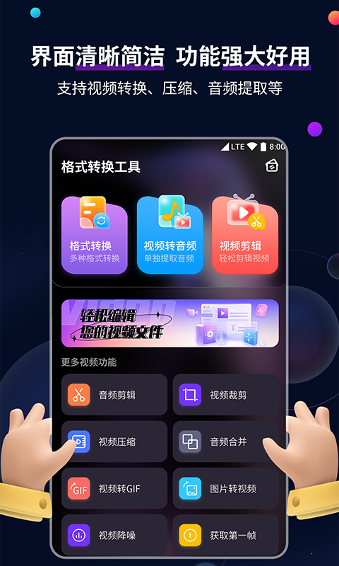 小学校长任免权归哪个部门截图